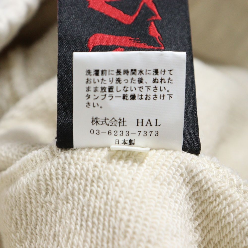 cvtvlist カタリスト