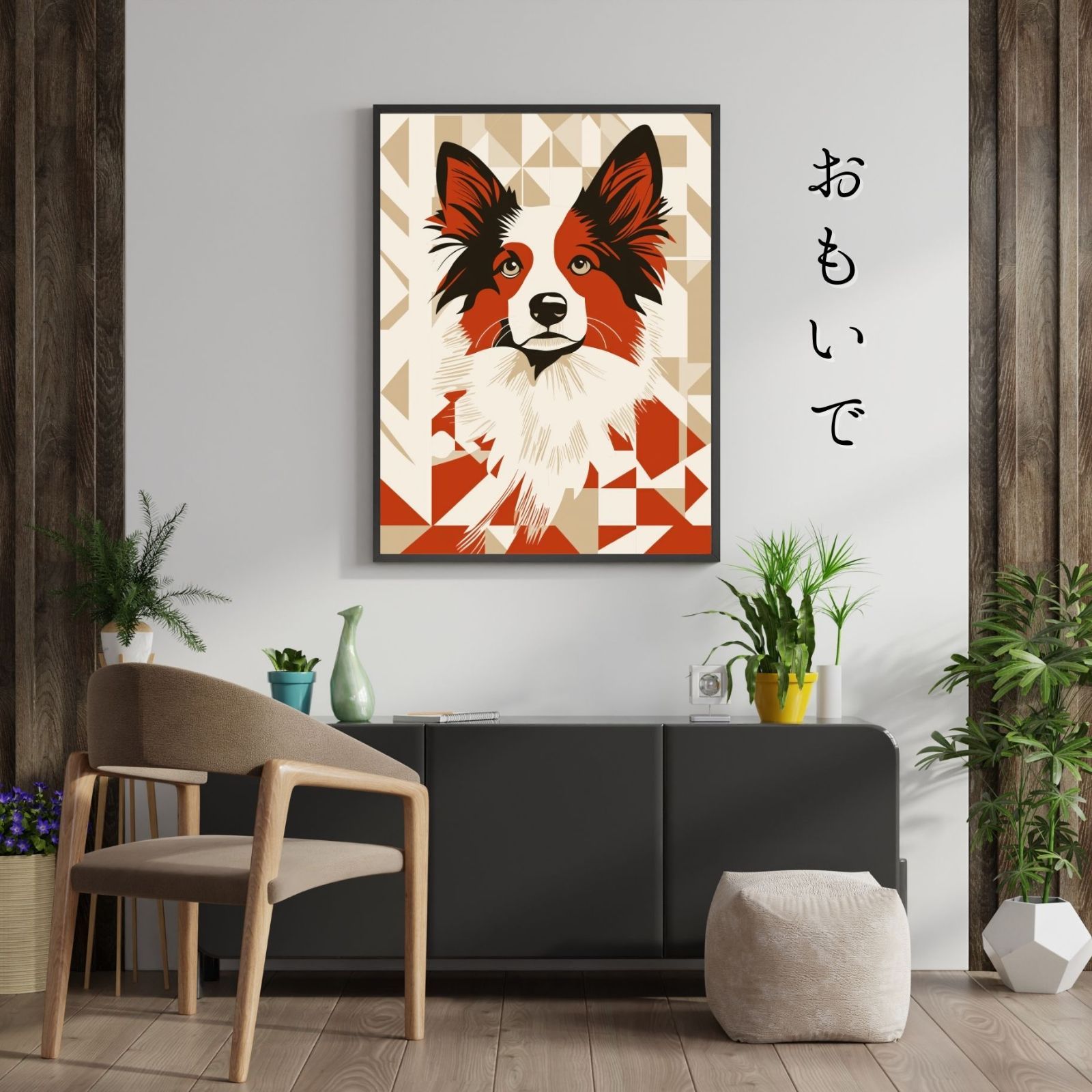 - ボーダーコリー犬