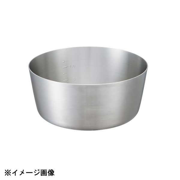 中尾アルミ製作所 キングデンジ ヤットコ鍋 27cm 5.6L 350059