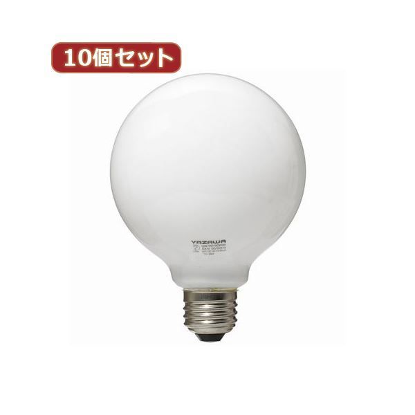 まとめ YAZAWA 10個セット ボール電球40W形ホワイト GW100V38W95X10 ×2セット