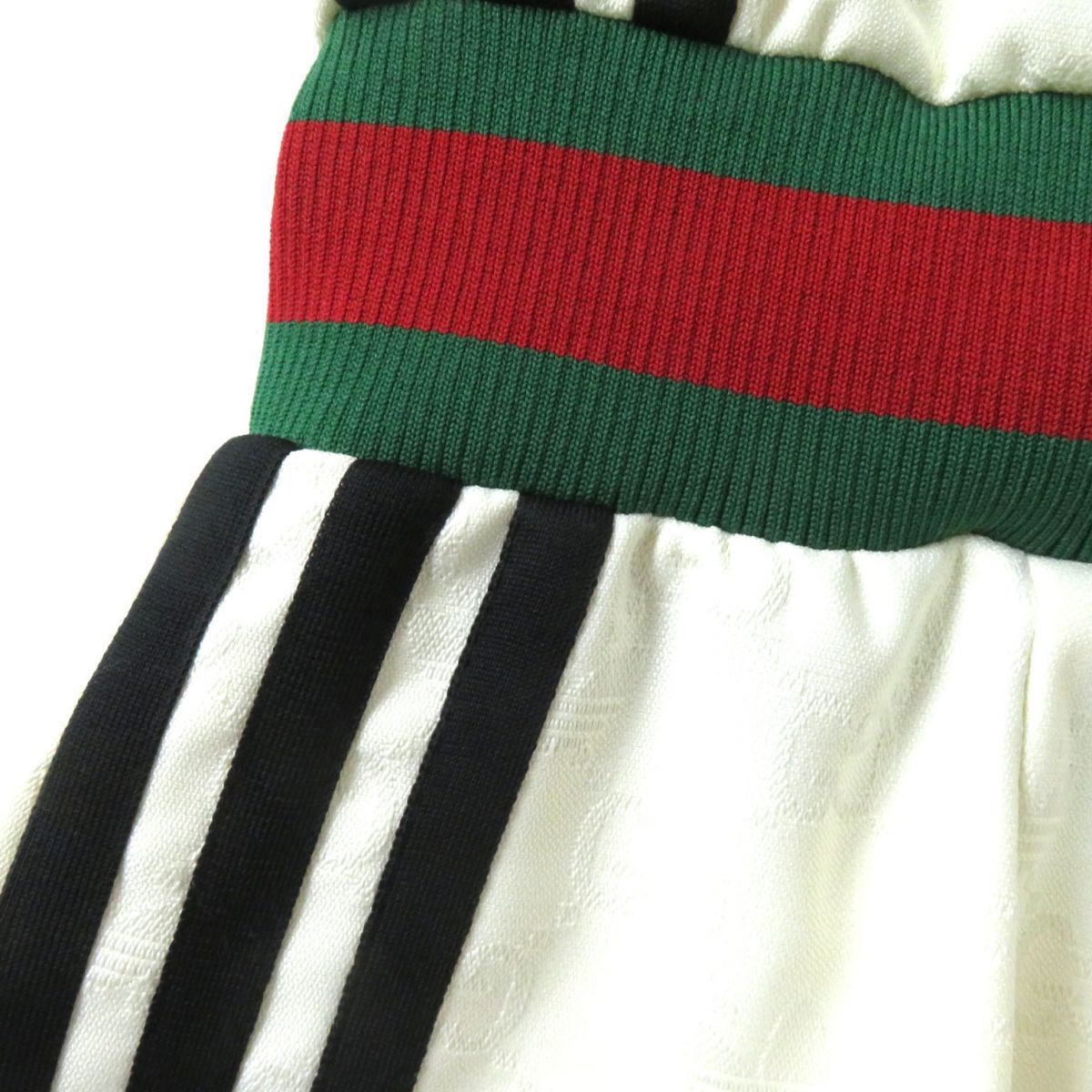 ドンドン見直し ◎