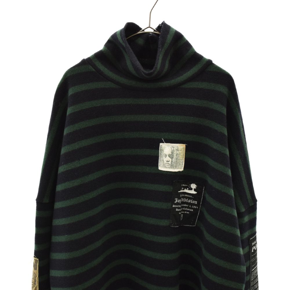 RAF SIMONS (ラフシモンズ) 01AW Riot Riot Riot期 PATCHWORK BORDER KNIT SWEATER  パッチワークボーダーニットセーター グリーン/ネイビー