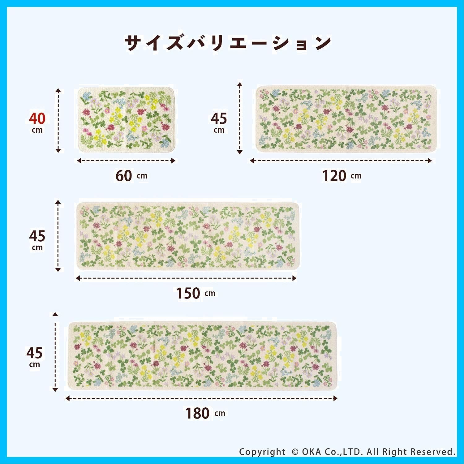 オカ