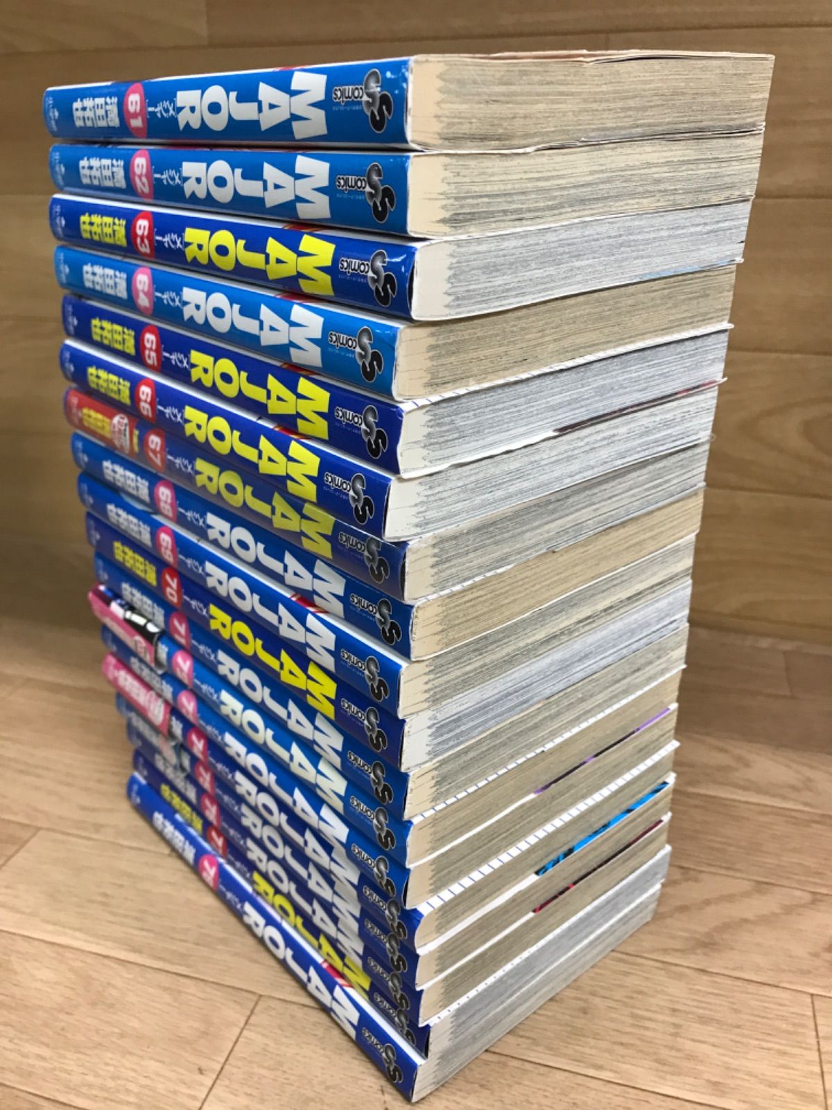 学習 こども百科 全13巻セット 懐かしの昭和こども百科大事典全巻