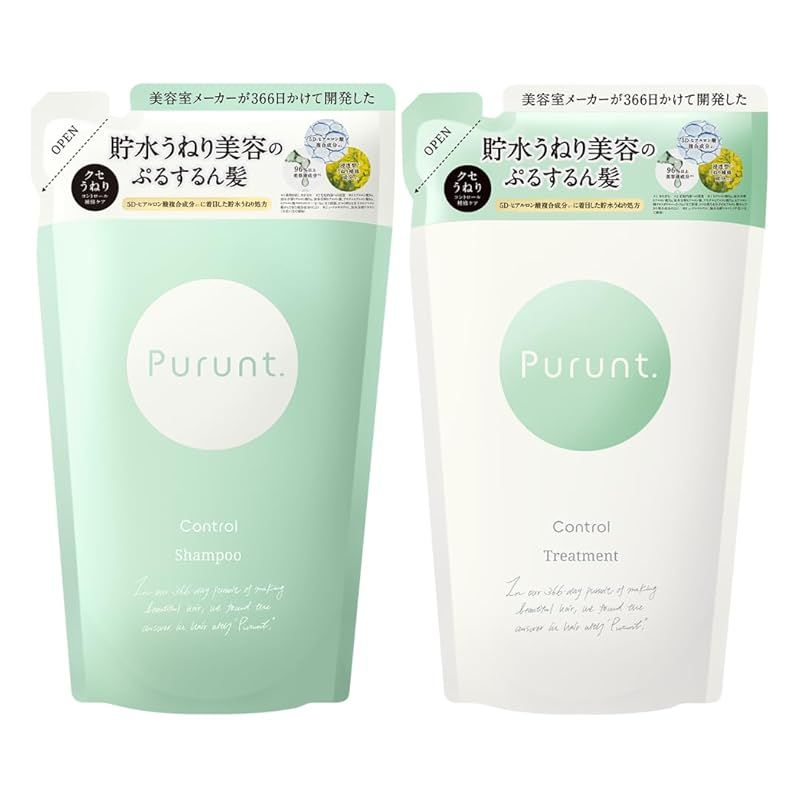 Purunt (プルント) シャンプー トリートメント 詰替セット (コントロール)