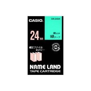 (業務用30セット) CASIO カシオ ネームランド用ラベルテープ  XR-24GN 緑に黒文字