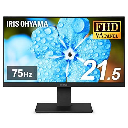 アイリスオーヤマ モニター 21インチ VAパネル ディスプレイ HDMIx1 VGAx1 FHD 1920x1080 75Hz 7ms 非光沢 フレームレス フリッカーレス ILD-D21FHD-B IRIS OHYAMA