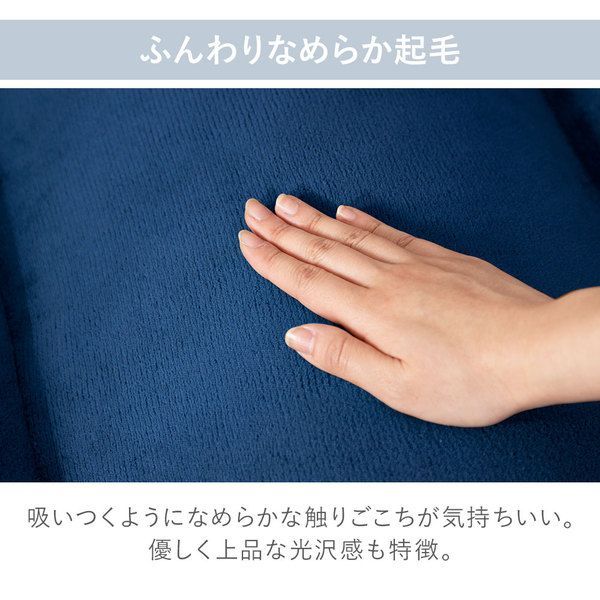 NEW収納簡単低反発もこもこ座椅子 ひじ無ワイド アイボリー（レザー調