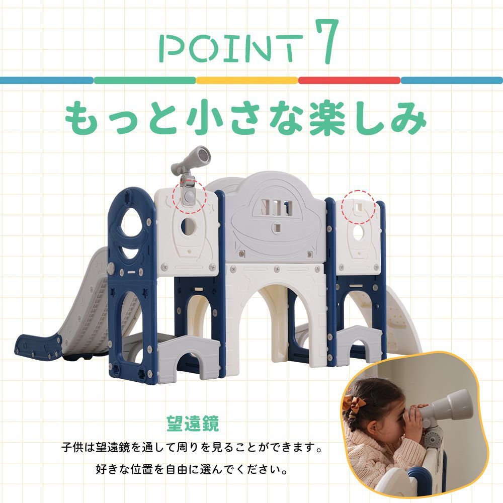 × グレー