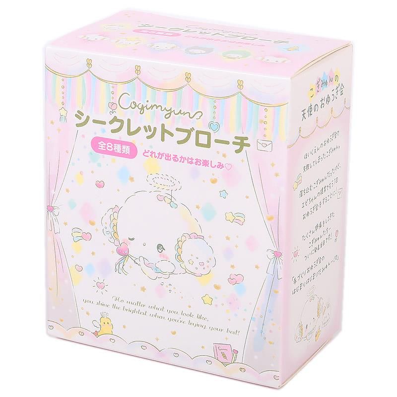 こぎみゅん　シークレットブローチ　天使のおゆうぎ会　全8種コンプリート こぎみゅん シークレットブローチ（天使のおゆうぎ会