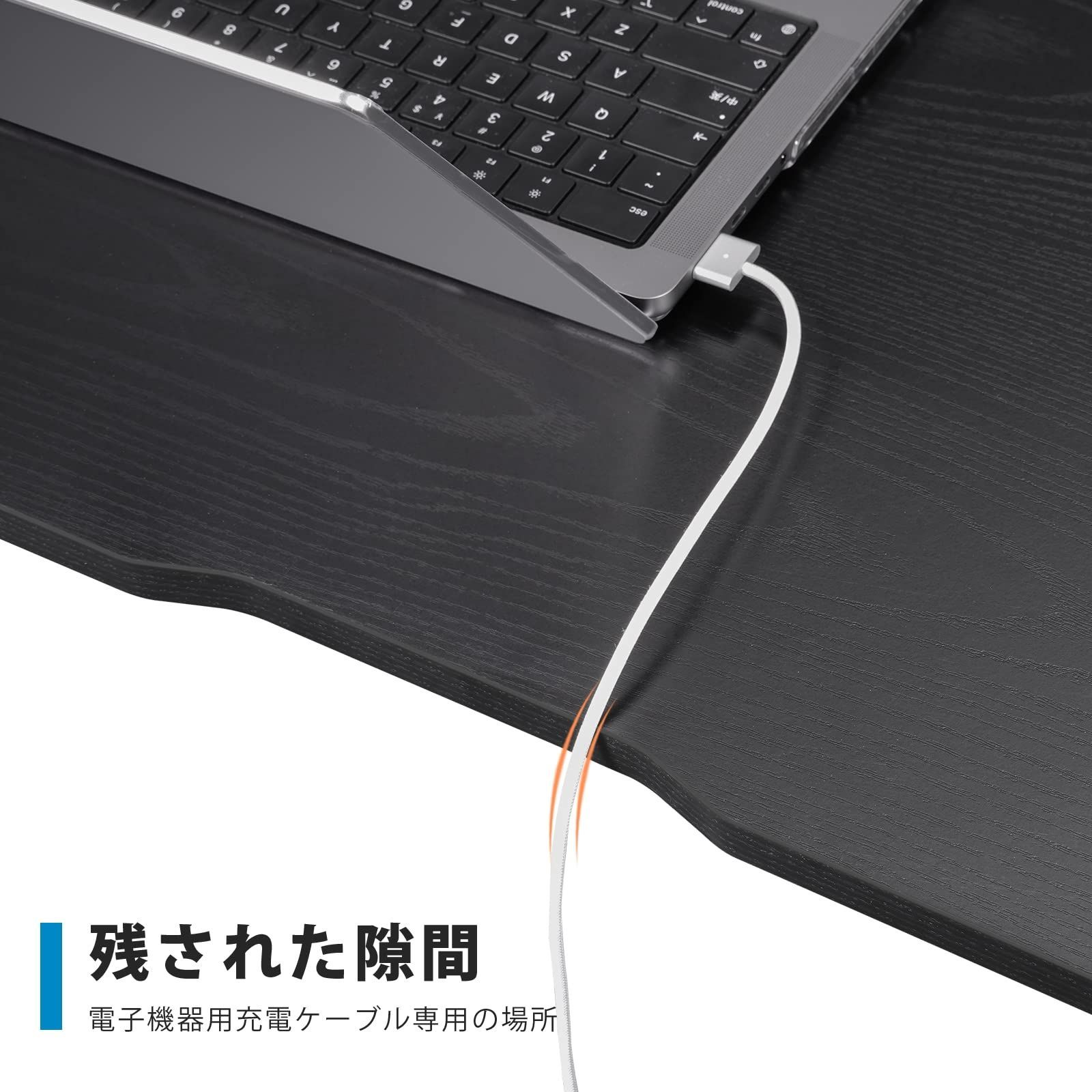 デスク 在宅ワーク