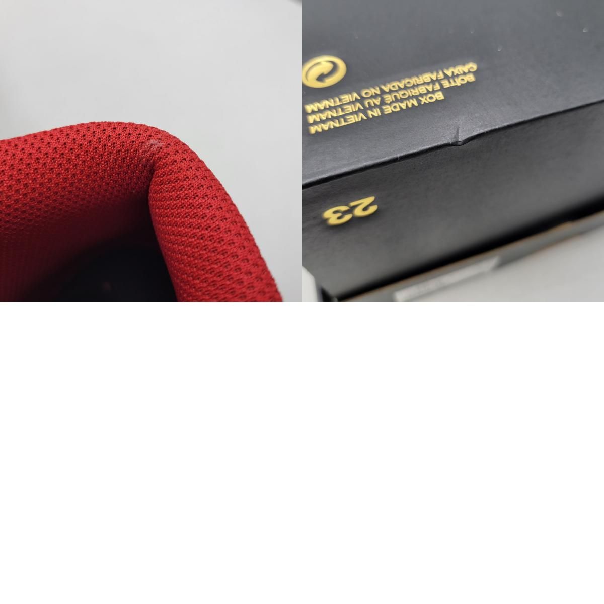 MID DQ8426-067