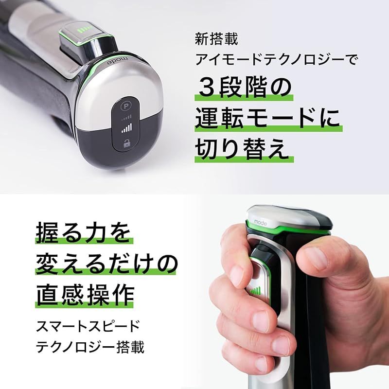 阪和化工機大型搅拌器KP-4090A 100V mono02149061-090604-02.jpg