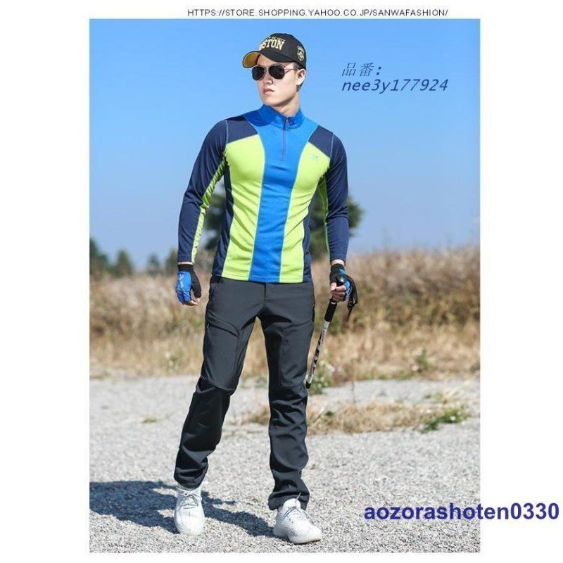 自転車パンツ nee3y177924