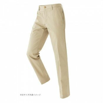 アイトス ストレッチパンツ 男女兼用 ライトベージュ 012 3S 50503