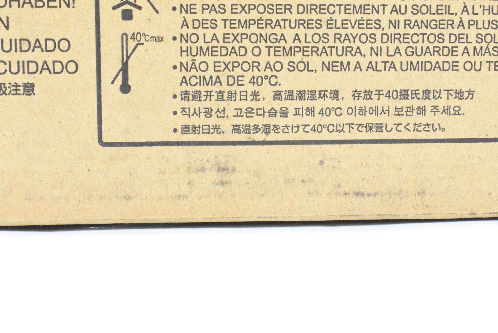 シャープ 純正 トナー MX-61JT-BA CA MA YA 4色 シアン マゼンタ イエロー ブラック ITNL9KZC79US-D-N24-byebye VETTDRUCK_DE