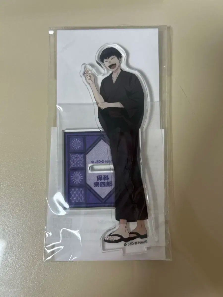  ホシナ浴衣アクリル その他