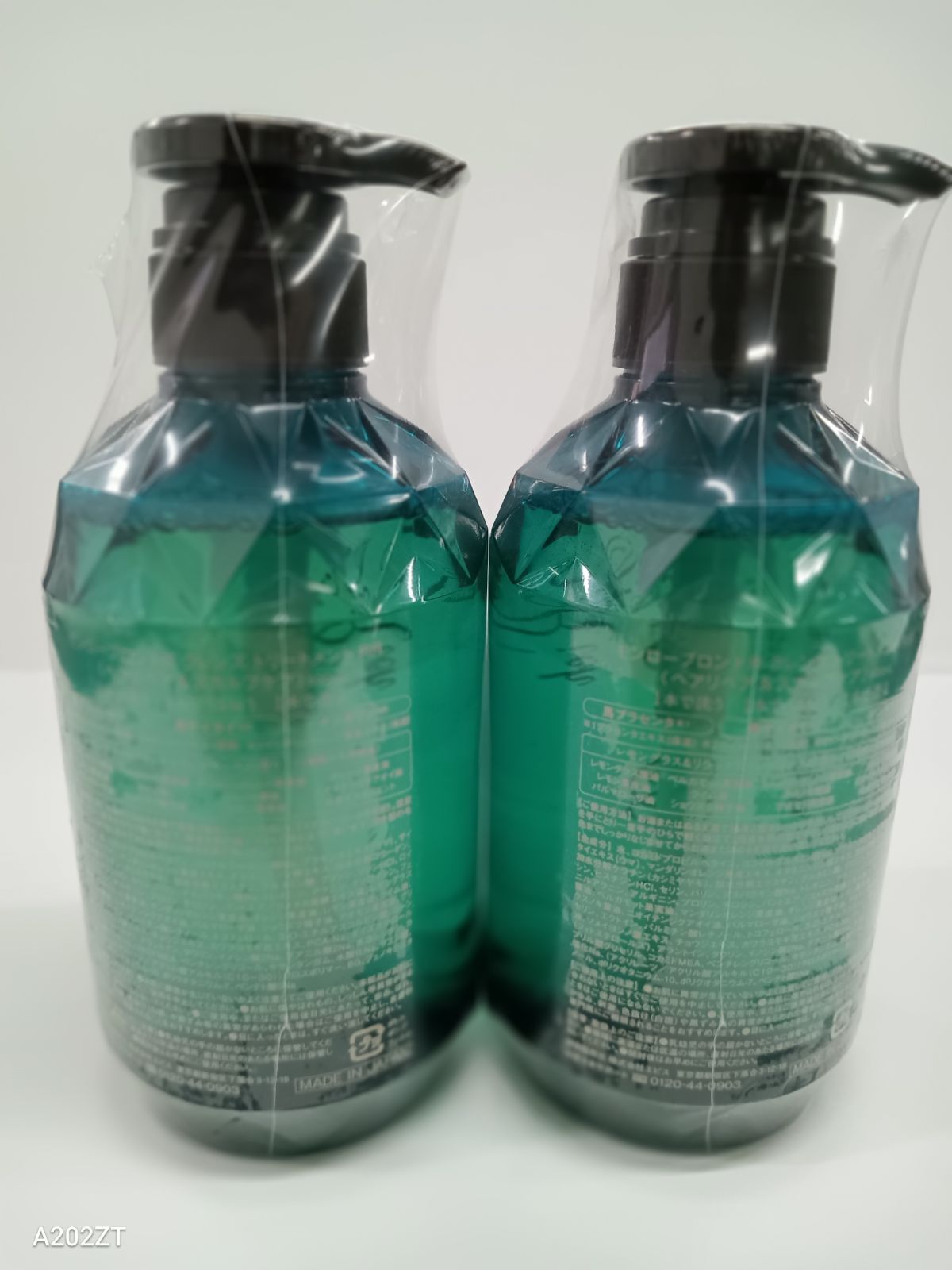 モンローブロンドR クレンズ トリートメントRRR 500ml T1837