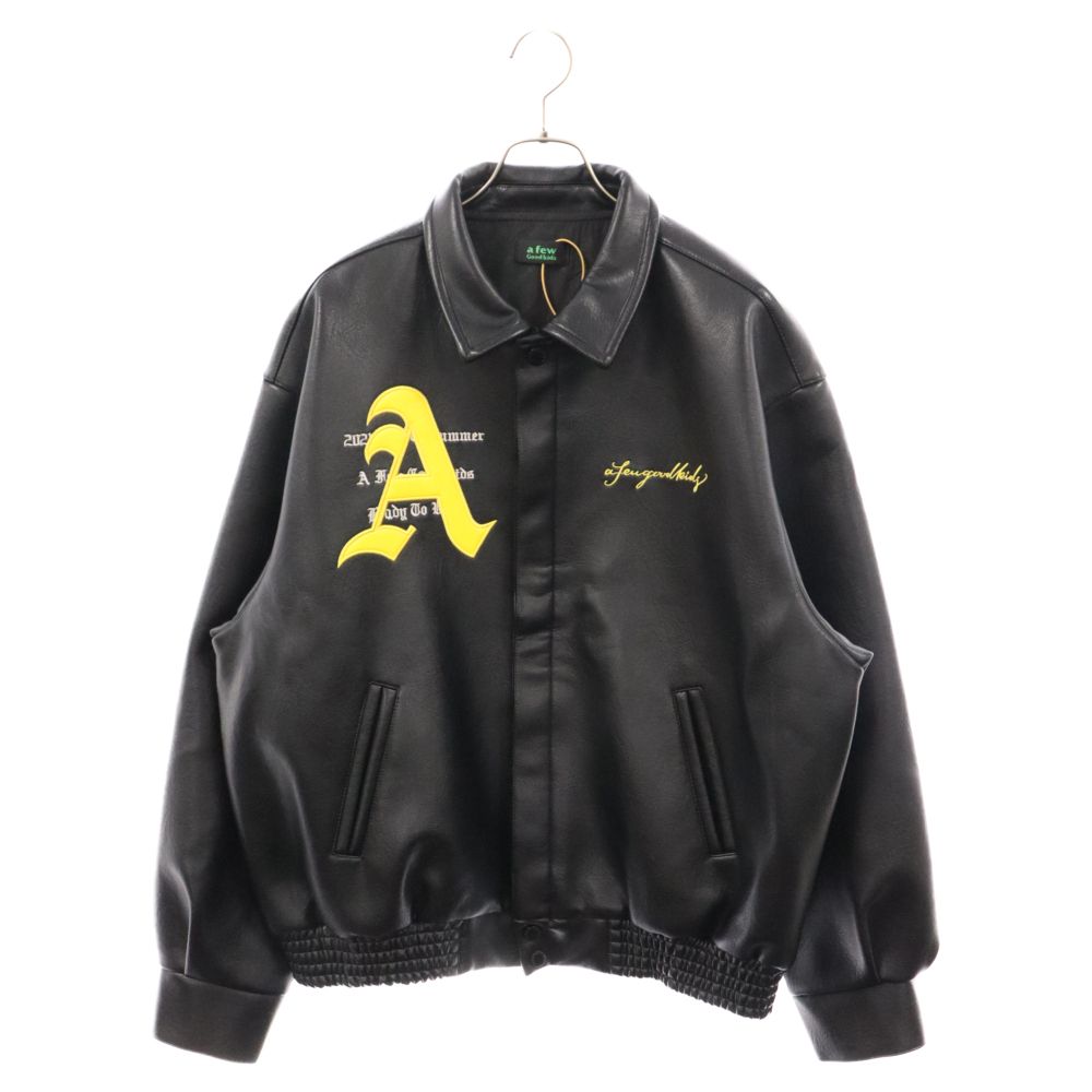 『ア フュー グッド キッズ』レーシング フェイクレザージャケット A FEW GOOD KIDS（ア フュー グッド キッズ）の「A'GEM/9 × .kom