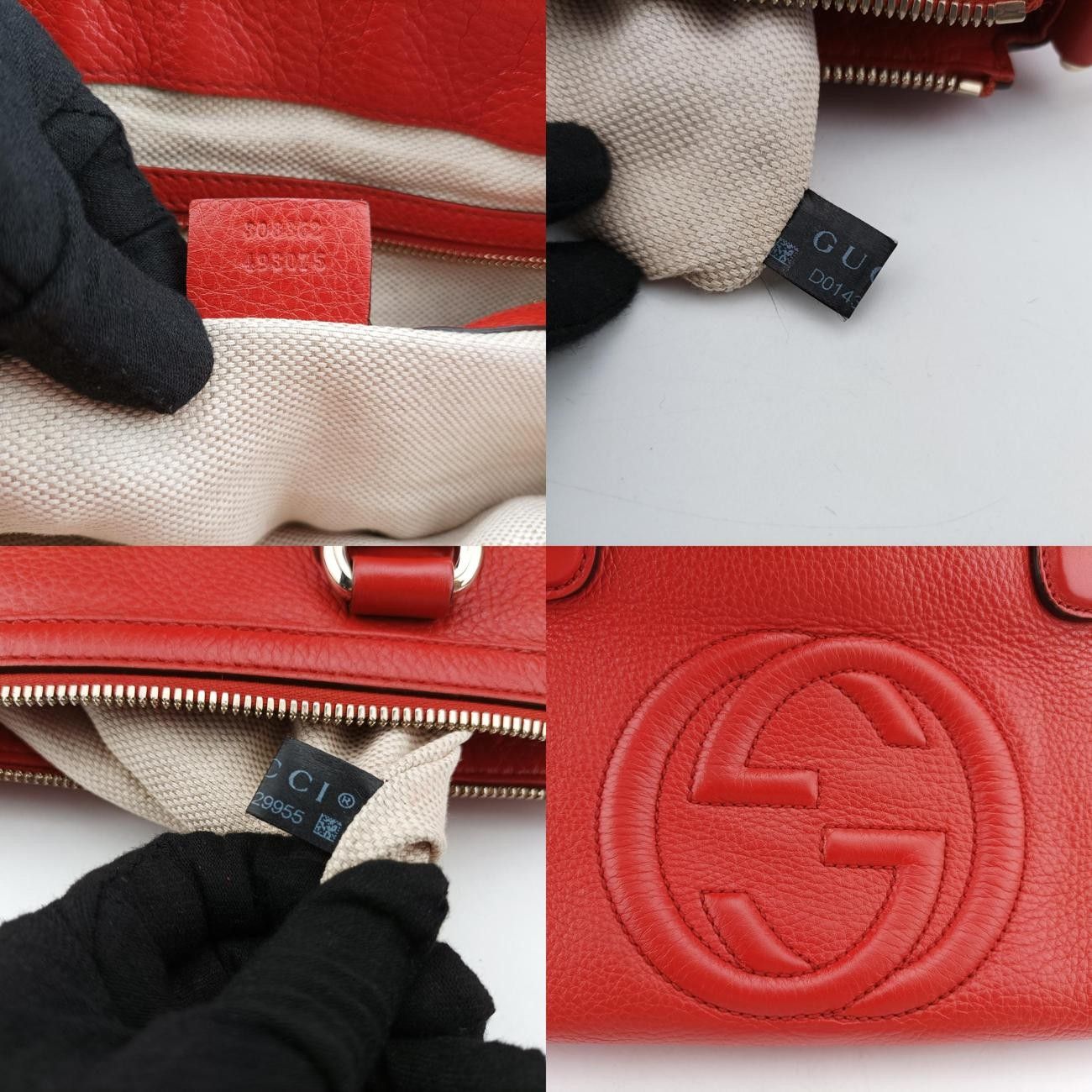 グッチGucciソーホーオレンジレザー308362D014329955