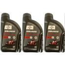 FUCHS Pro KR2 NEWラベル 3本セット