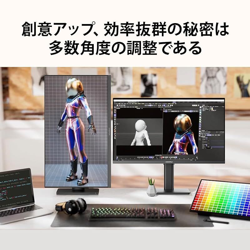 KOORUI 4K モニター 27インチ ゲーミングモニター ディスプレイ IPS非