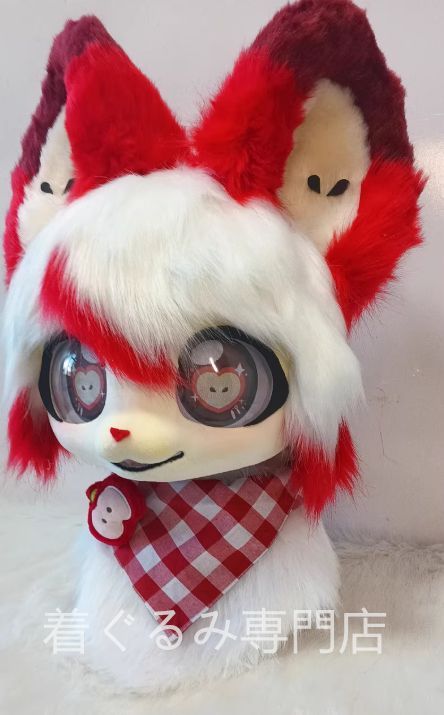 着ぐるみヘッド キツネ NO.6 赤 全頭ヘッド ケモノ マスク ファー