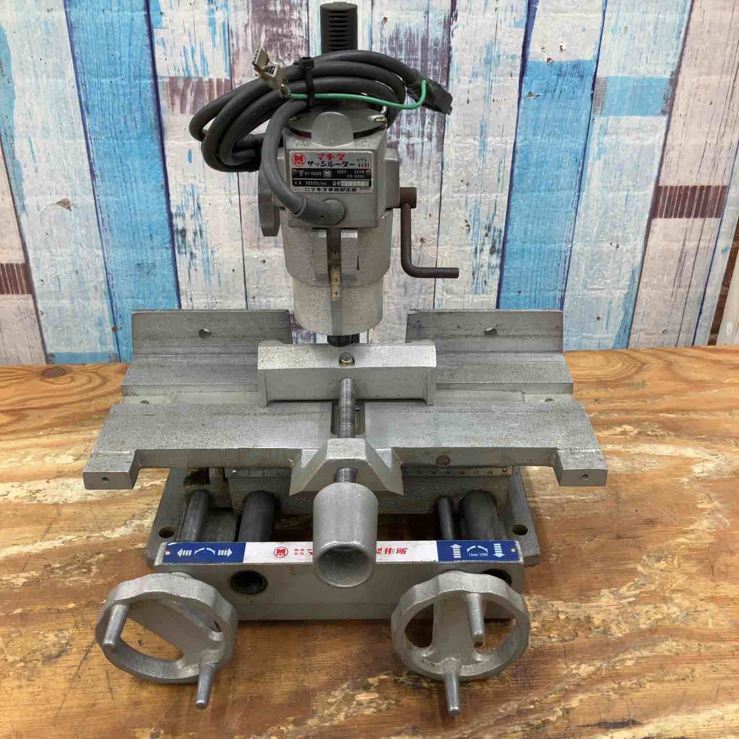 マキタ makita サッシルーター 4401 柏店