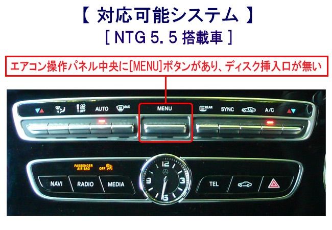 テレビキャンセラー