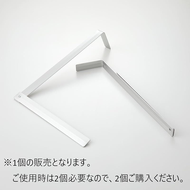 BBK SA-801W用支持金具ロング 1個 SP-20L 1