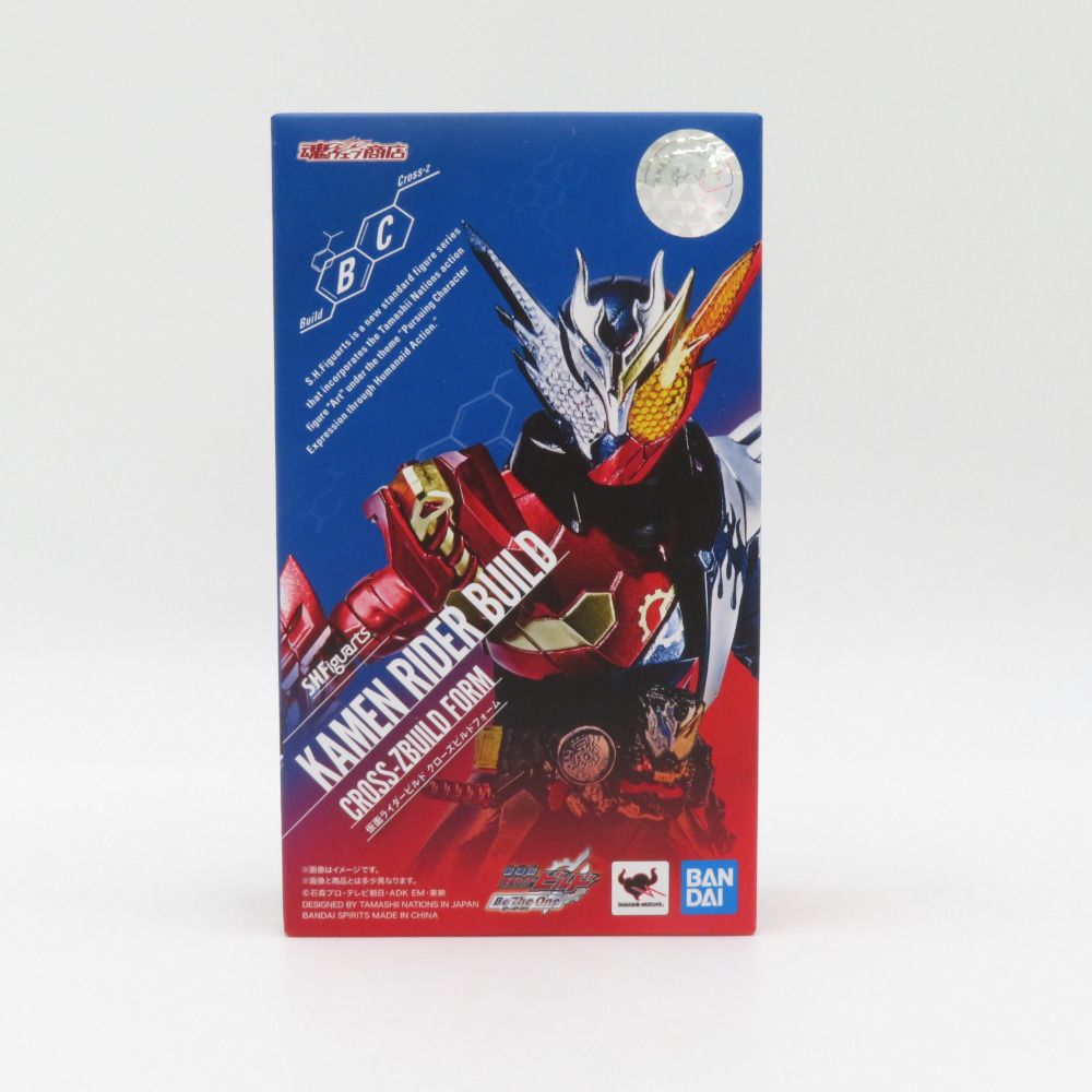 S.H.Figuarts 仮面ライダービルド クローズビルドフォーム 魂ウェブ商店限定 未開封品 輸送箱付き フィギュア 未開封品