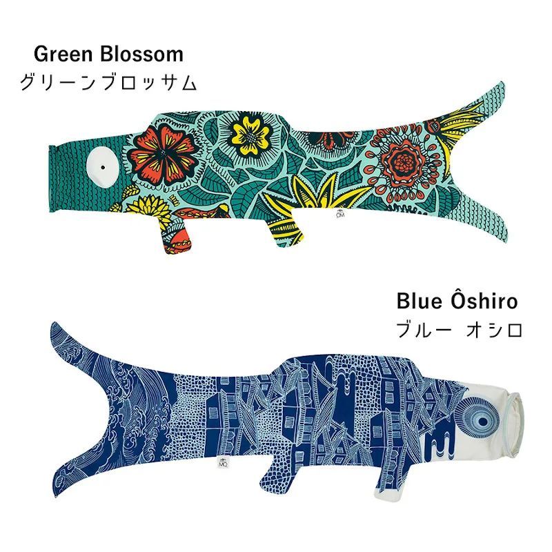 マダムモー フランスの鯉のぼり