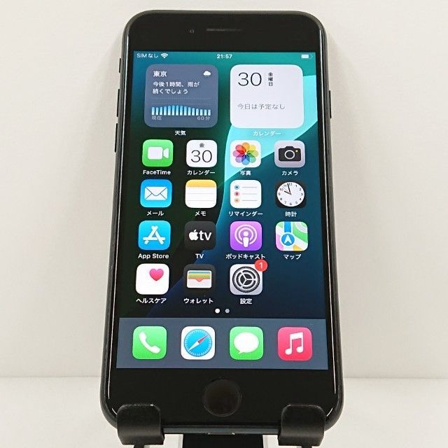 iPhoneSE 第3世代 128GB ドコモ ミッドナイト 送料無料 本体 iPhoneSE 第3世代 128GB ドコモ ミッドナイト 送料無料 本体