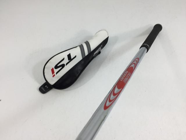 TSi2