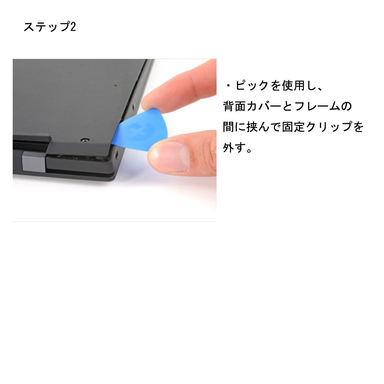 レノボ ThinkPad X1 Carbon Gen9 Gen10 Gen11 | X1 Yoga Gen6