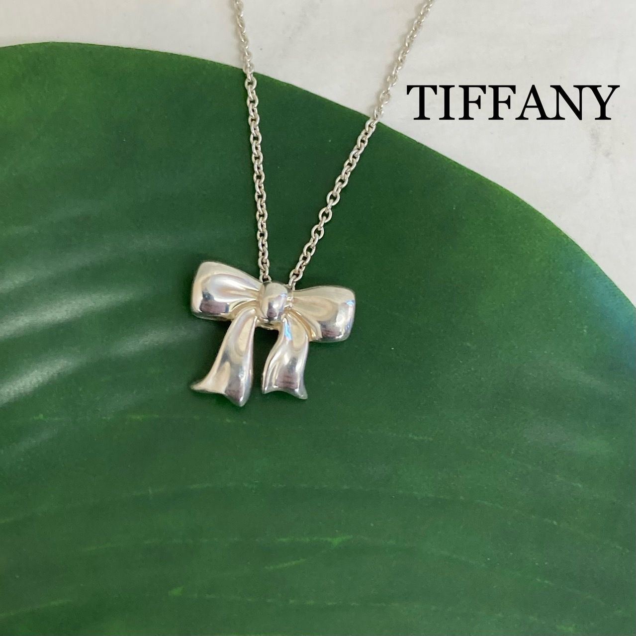 TIFFANY ティファニー リボン ネックレス IC-0013 - メルカリ