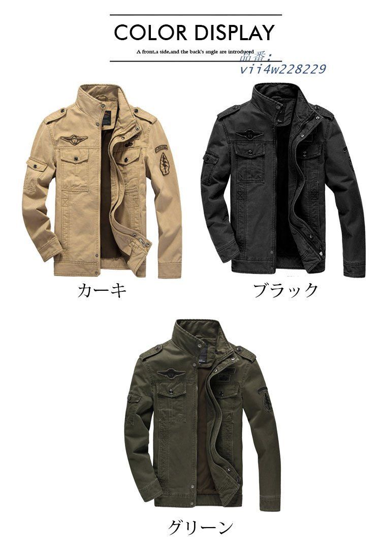 ジャケット アウター チェック メンズジャケット コート 紳士用 カジュアル メンズファッション ブルゾン ジャンバー メンズトップス vii4w228229