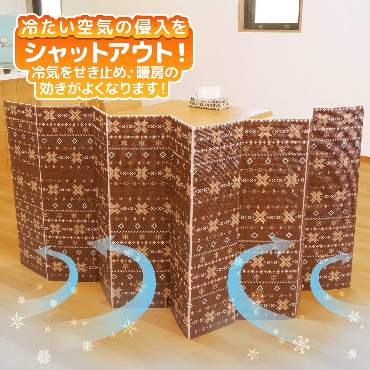 新着商品 隙間風防止 寒さ対策 省エネ 断熱パネル 冷気ストップ 電気代節約 あったかボード LL ユーザー 3枚組 YRS-903 WWW_KANDAIZUMI_COM