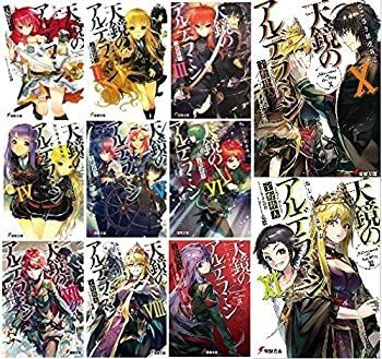 放課後カルテ コミック 1-11巻セット (BE LOVE KC) 2zzhgl6 放課後カルテ コミック 1-11巻セット (BE LOVE KC) | 日生 マユ