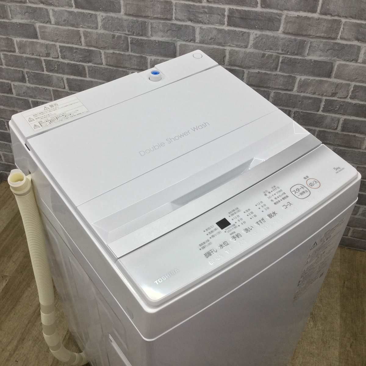 東芝 洗濯機 5.0kg 縦型 AW-5GA2(W) 2024年製 【中古】 - メルカリ