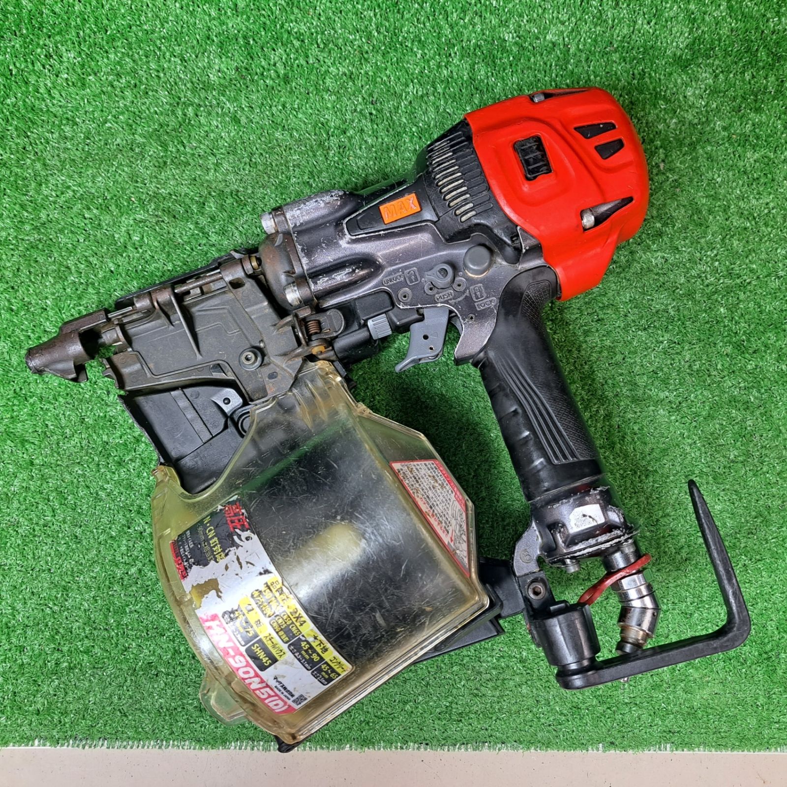 ☆マックス(MAX) 高圧エア釘打ち機 HN-90N5(D)-G【岩槻店】 MAX