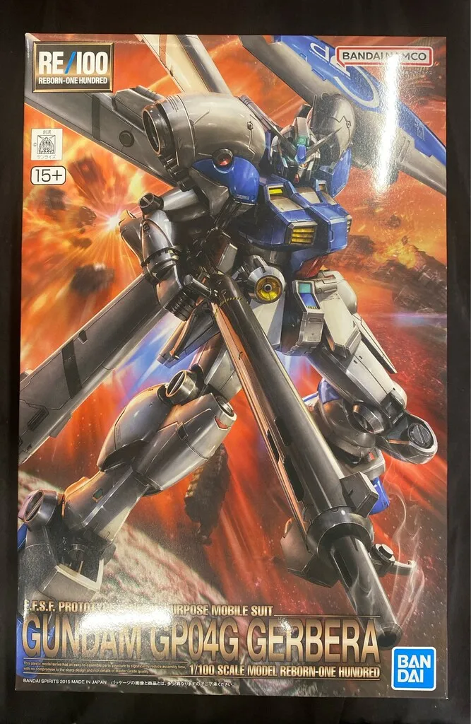 ガンプラ完成品　RE1/100 ガンダム試作4号機　ガーベラ（ジャンク） RE/100 1/100 RX-78GP04G ガンダム試作4号機 ガーベラ