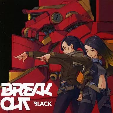 同人音楽CDソフト BREAK OUT BLACK | Massive Circlez