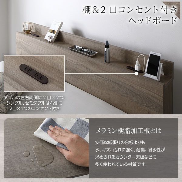 ダブル 国産ポケットコイルマットレス付き