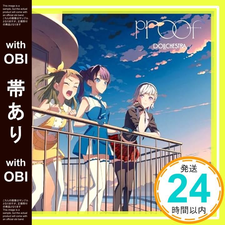 蓮ノ空女学院スクールアイドルクラブ』村野さやか役・野中ここな