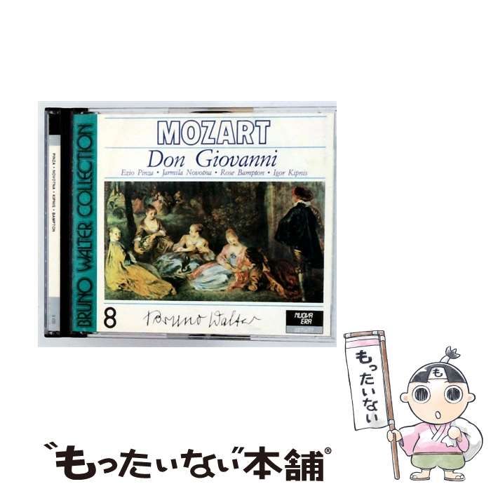 BABYMONSTER ASA セルフィークリアカード トレカ HOTSAUCE クリア トレカ