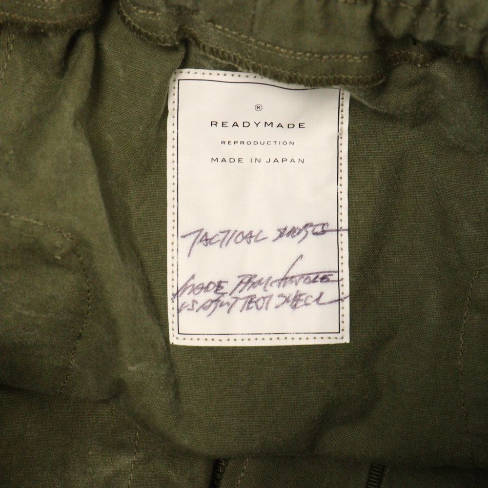 READY MADE (レディメイド) 20SS TACTICAL SHORTS フロントポケット 