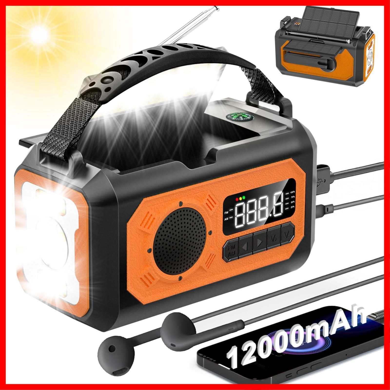 NATIONAL　PANASONIC　パタパタ時計ラジオ付き　　RC-703 NATIONAL PANASONIC パタパタ時計ラジオ付き RC-703