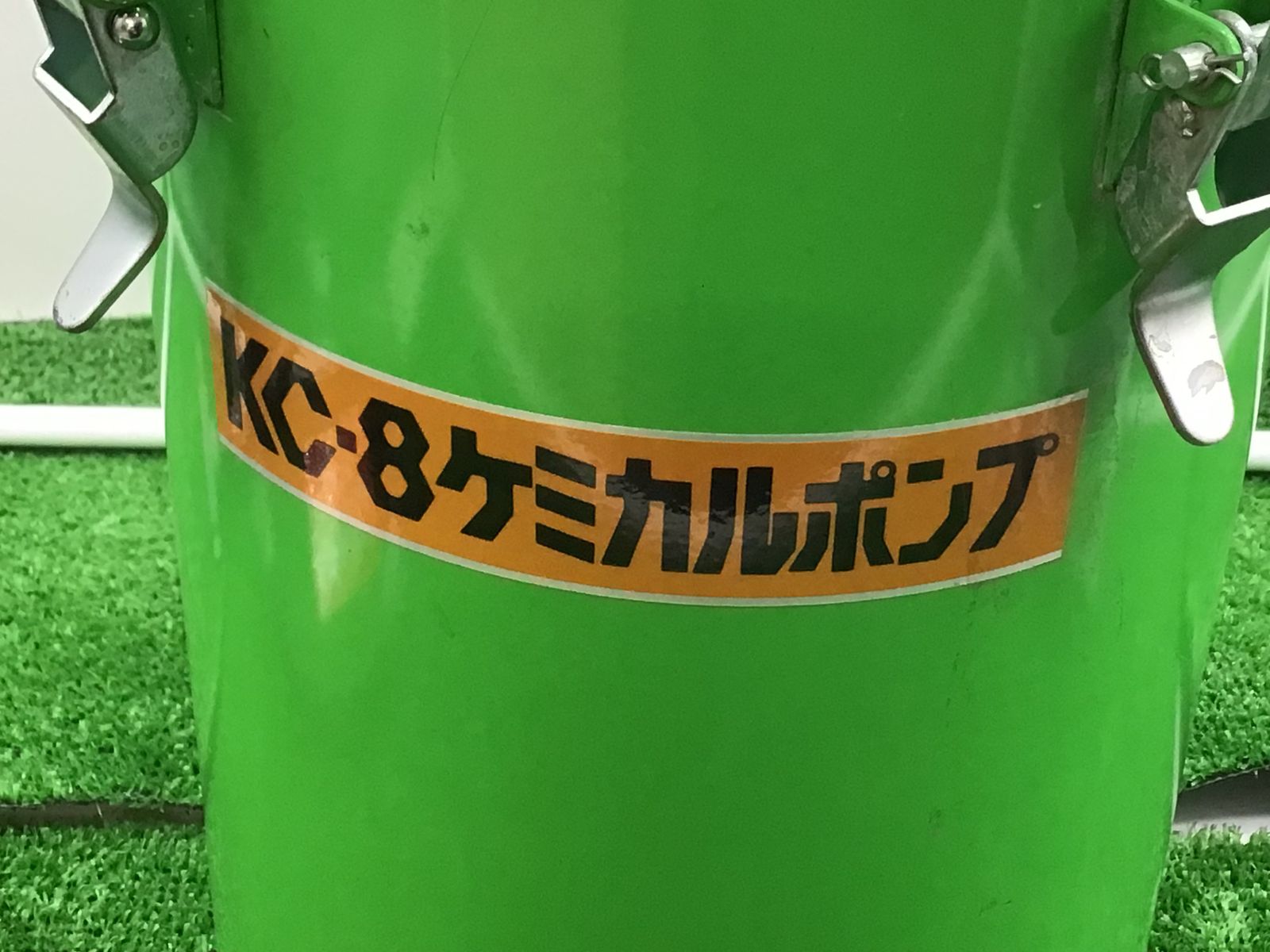 【領収書発行可】☆TOMOSADA/トモサダ/友定建機 手動式ケミカルポンプ KC-8 [IT5V14EU40X3][エコツール笠寺店]