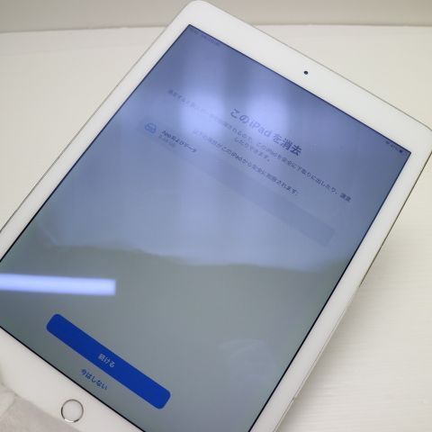 良品中古 iPad Air 2 Wi-Fi 32GB シルバー 即日発送 タブレット